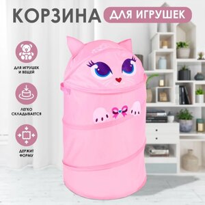 Корзина для игрушек «Котенок» с ручками и крышкой, 55 х 33 х 33 см