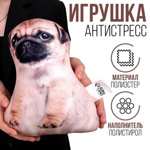 Антистресс игрушка «Мопс»