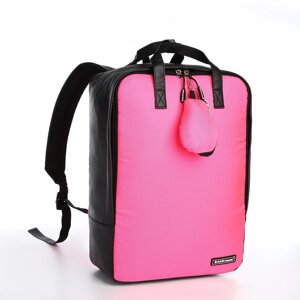 Рюкзак - сумка, Erich Krause, кошелёк из текстиля, искусственной кожи, цвет розовый