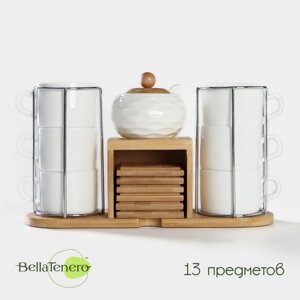 Набор чайный керамический на деревянной подставке BellaTenero, 13 предметов: 6 чашек 150 мл, сахарница с ложкой 200 мл,