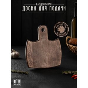 Доска разделочная для подачи Wild Kitchen, 23202.5 см, граб темный