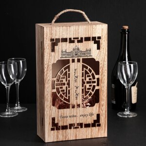 Ящик для хранения вина «Мерло», 3520 см, на 2 бутылки