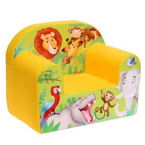 Мягкая игрушка-кресло «Африка», МИКС