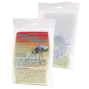 Набор для защиты окон от насекомых шир. 75см*2,0м 1 отрез+репейн. лента 0,015х5,6м цвет микс