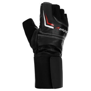 Спортивные перчатки ONLYTOP модель 9004, р. XL