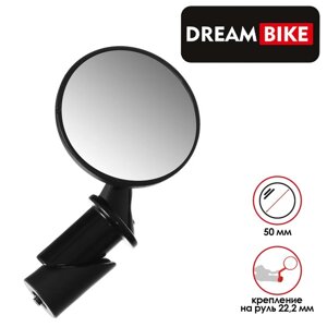 Зеркало заднего вида Dream Bike, JY-16