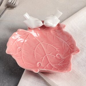 Блюдо керамическое «Голубки на листочке», 166,5 см, цвет розовый