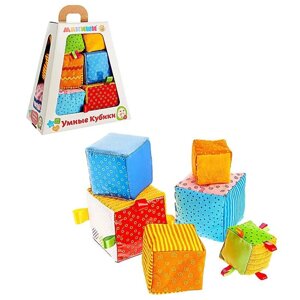 Набор мягких кубиков «Умные кубики»