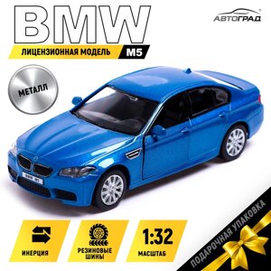 Машина металлическая BMW M5, 1:32, открываются двери, инерция, цвет синий