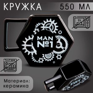 Кружка керамическая «Man #1», 550 мл, цвет чёрный