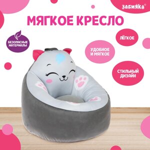 Мягкая игрушка «Кресло: Котёнок», МИКС