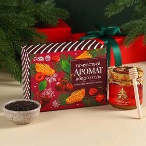 Подарочный набор «Почувствуй аромат Нового года»: чай чёрный со вкусом: зимняя вишня 50 г., мёд цветочный 240 г., ложка