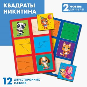 Квадраты 2 уровень, 2 планшета