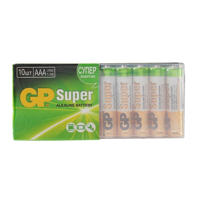 Батарейка алкалиновая GP Super, AAA, LR03-10S, 1.5В, набор 10 шт. - доставка