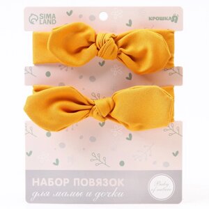 Набор повязок для мамы и дочки Baby of nature: apricot