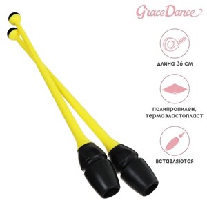 Булавы гимнастические вставляющиеся Grace Dance, 36 см, цвет жёлтый/чёрный