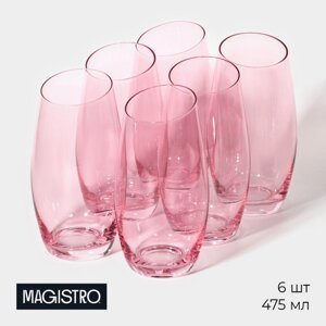 Набор стаканов стеклянных Magistro «Иллюзия», 475 мл, 815 см, 6 шт, цвет розовый