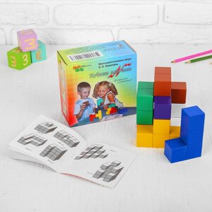 Кубики «Кубики для всех», кубик 3 3 см, пособие в наборе, по методике Никитина