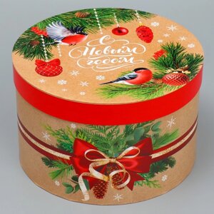 Коробка подарочная круглая «Новогодняя ботаника», 14.5 22.6 см