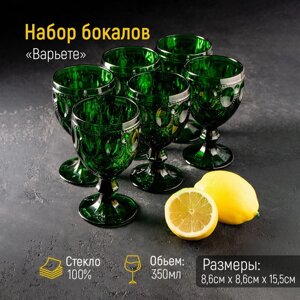 Набор бокалов стеклянных Magistro «Варьете», 320 мл, 6 шт, цвет зелёный