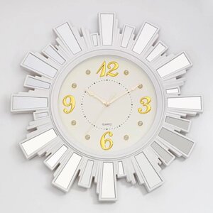 Часы настенные, серия: Интерьер "Лучики Солнца" d=53 см, с зеркалом, белые, плавный ход