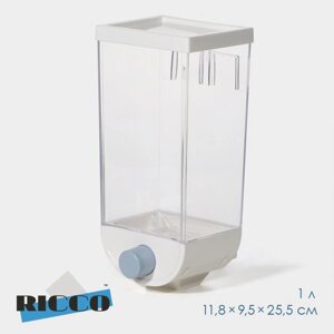 Контейнер - дозатор для хранения сыпучих RICCO, 11,89,525,5 см, 1,5 л, цвет белый