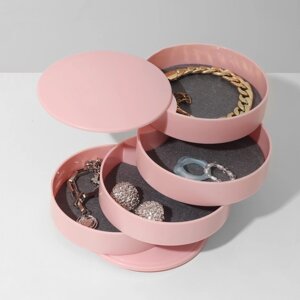 Подставка универсальная «Шкатулка» круглая, 4 секции, 101010 см, цвет розовый