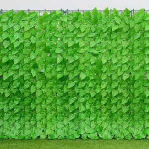 Изгородь декоративная, 300 100 см, «Листья осины», Greengo