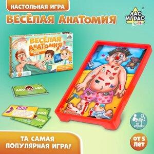 Настольная игра на ловкость и внимание «Весёлая анатомия»