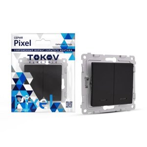Выключатель TOKOV ELECTRIC, Pixel, с индикатором, 2-кл, 10А, IP20, карбон, TKE-PX-V2I-C14