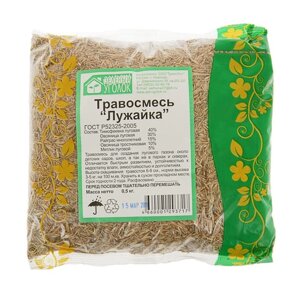 Газонная травосмесь "Зеленый уголок", "Лужайка", 0,5 кг (комплект из 3 шт.)