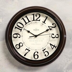 Часы настенные, серия: Классика, плавный ход, d=31 cм, печать по стеклу, коричневые