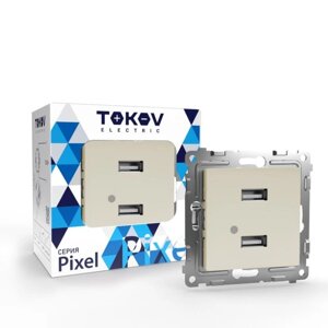 Розетка USB "TOKOV ELECTRIC, Pixel, 2 места, тип A+A, 5В, 1х2.1А, 2х1.05А, бежевый TKE-PX-2USB-