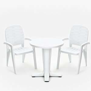Набор садовой мебели "Прованс": стол круглый диаметр 65 см + 2 кресла, белый