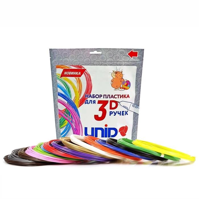 Пластик UNID ABS-15, для 3Д ручки, 15 цветов в наборе, по 10 метров от компании Интернет - магазин Flap - фото 1