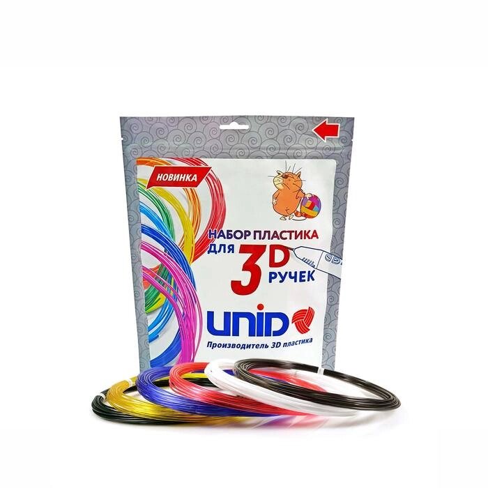 Пластик UNID PRO-6, для 3Д ручки, 6 цветов в наборе, по 10 метров от компании Интернет - магазин Flap - фото 1