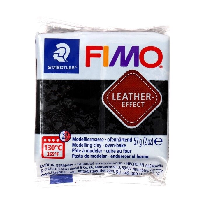 Пластика - полимерная глина, 57 г, Leather-effect (с эффектом кожи), чёрный от компании Интернет - магазин Flap - фото 1