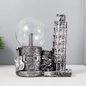 Плазменный шар "Пизанская башня" серый 14х10х16 см RISALUX