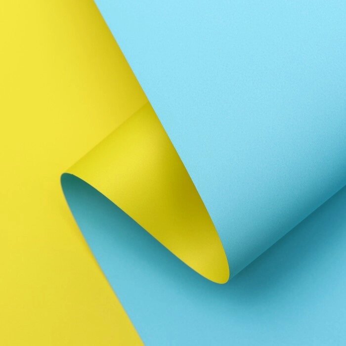 Плёнка двухсторонняя цветная матовая 57см*10 м, цвет жёлтый/голубой от компании Интернет - магазин Flap - фото 1