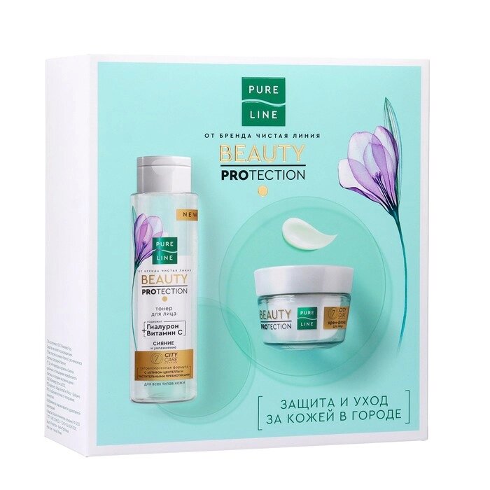 Подарочный набор Чистая Линия Beauty Protection: тонер, 110 мл + крем-флюид для лица, 45 мл от компании Интернет - магазин Flap - фото 1