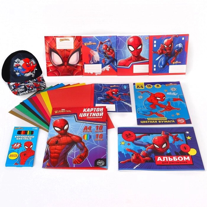 Подарочный набор для мальчика, 10 предметов, Человек-паук от компании Интернет - магазин Flap - фото 1