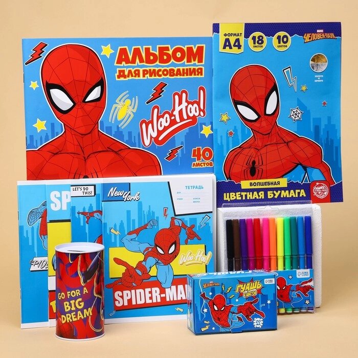 Подарочный набор для мальчика, 9 предметов, Человек-паук от компании Интернет - магазин Flap - фото 1