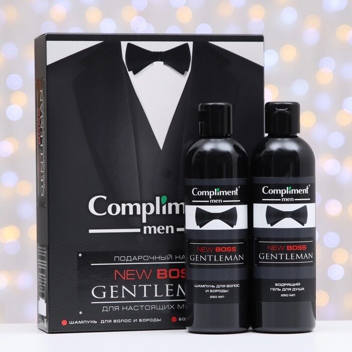 Подарочный набор № 1770 Compliment New Boss Gentleman: шампунь ,250 мл + гель для душа, 250 мл от компании Интернет - магазин Flap - фото 1