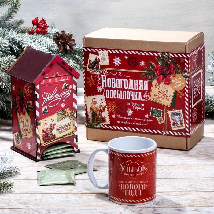 Подарочный набор на Новый Год: чайный домик и кружка «Новогодняя посылочка» от компании Интернет - магазин Flap - фото 1