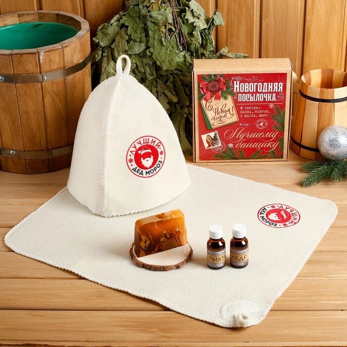 Подарочный набор "Новогодняя посылочка": шапка, коврик, 2 масла, мыло от компании Интернет - магазин Flap - фото 1