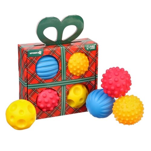Подарочный набор развивающих тактильных мячиков Крошка Я «Подарочек», 4 шт., новогодняя упаковка, Крошка Я