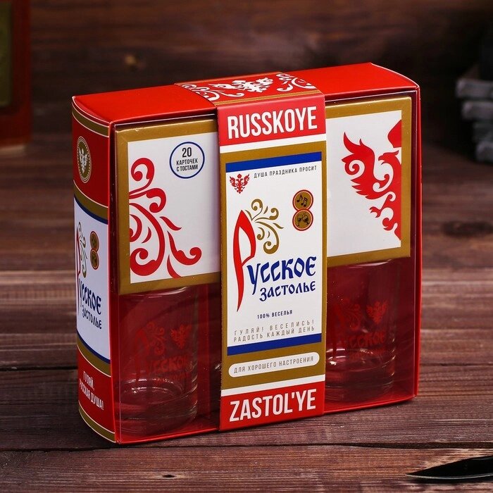 Подарочный набор «Русское застолье», рюмки и тосты от компании Интернет - магазин Flap - фото 1