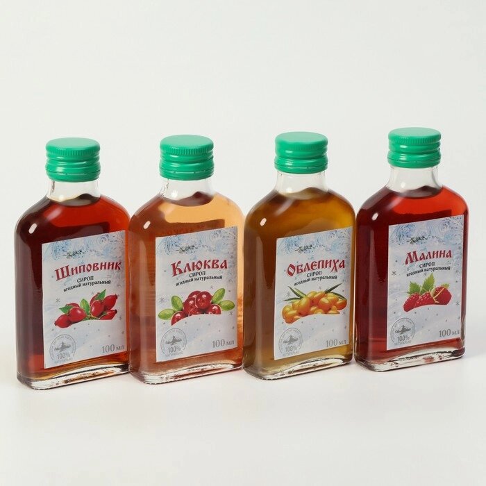 Подарочный набор сиропов Зимние ягоды, 4 шт. по 100 мл от компании Интернет - магазин Flap - фото 1