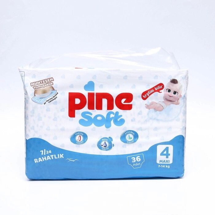 Подгузники детские Pine Soft 4 Maxi (7 - 14 kg), 36 шт от компании Интернет - магазин Flap - фото 1