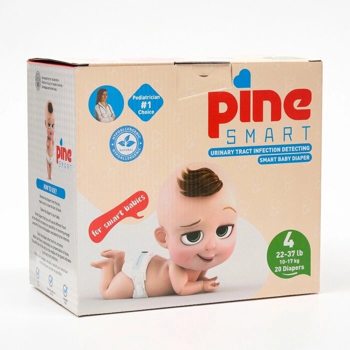 Подгузники детские умные Pine Smart 4 Maxi, 10 - 17 кг, 20 шт. от компании Интернет - магазин Flap - фото 1